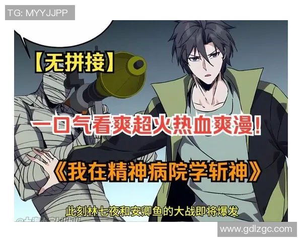 《手游足球明星球员附体引发热血竞技狂潮，谁能在虚拟赛场制霸》