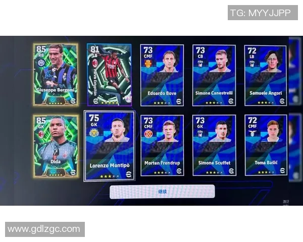 实况足球抽到的球星在各大俱乐部的现状与表现分析