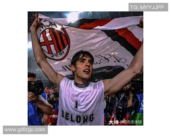 从圣西罗到传奇谢幕卡卡璀璨生涯诠释足球浪漫与荣耀