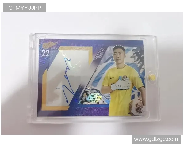 TOPS足球球星卡收藏价值分析与市场趋势探讨