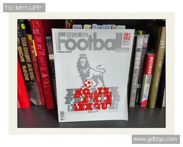 五十年前足球巨星风云榜回顾及其对现代足球的影响分析