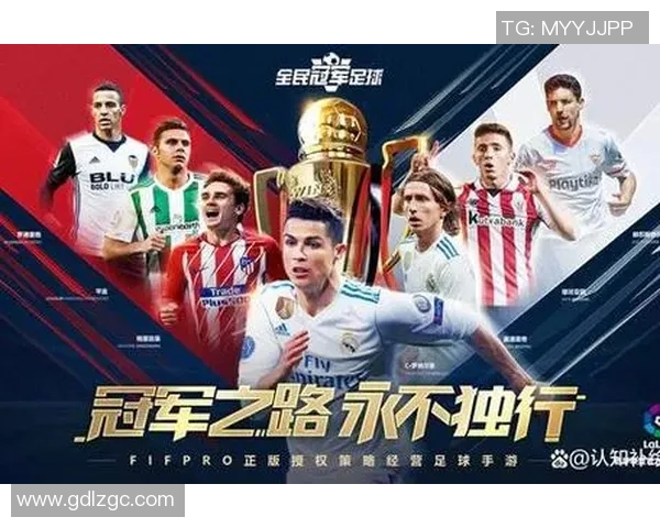 召唤足球巨星助力梦想成真 打造属于你的绿茵传奇之路 召唤足球巨星助力梦想成真 打造属于你的绿茵传奇之路