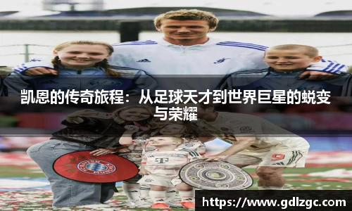 英国(正版)365官方网站