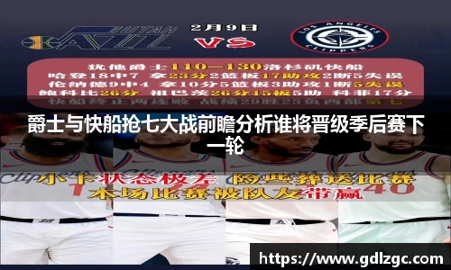 365(vip)英国上市官网