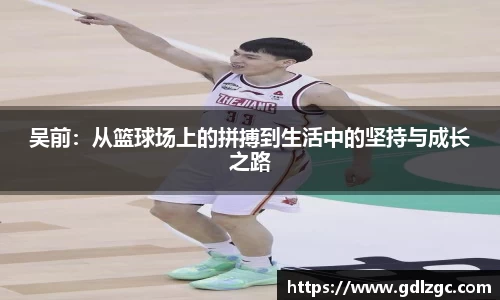 365(vip)英国上市官网