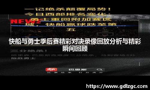 英国365集团