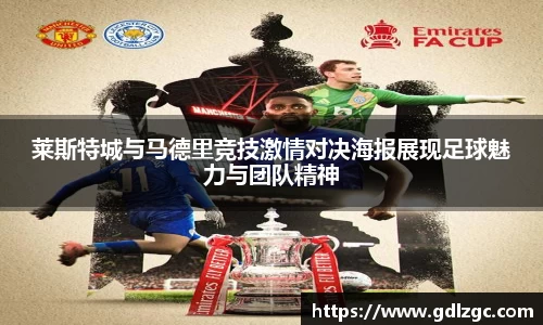 英国(正版)365官方网站