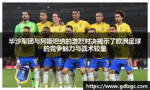 英国(正版)365官方网站