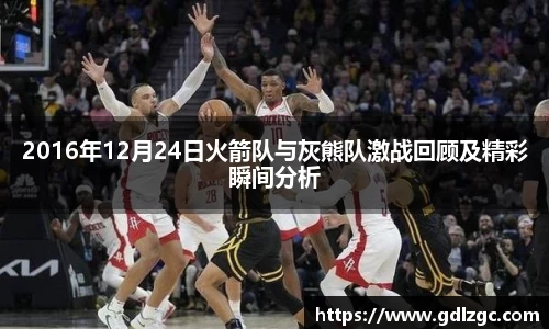 365(vip)英国上市官网
