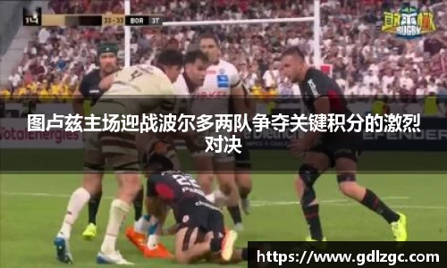 365英国上市