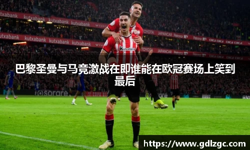 365(vip)英国上市官网