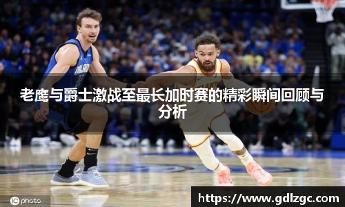 英国(正版)365官方网站
