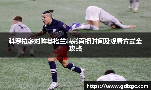 365(vip)英国上市官网