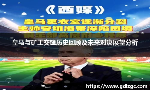 365(vip)英国上市官网