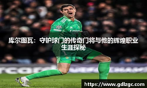 365(vip)英国上市官网